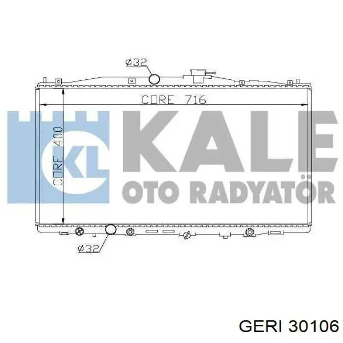 Радиатор 30106 Geri