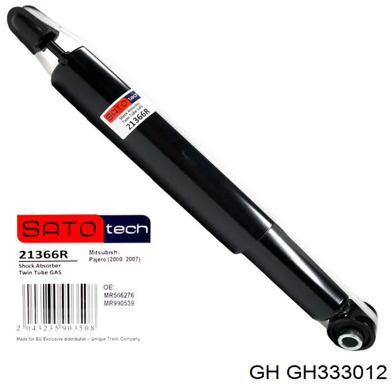 Задний амортизатор GH GH333012