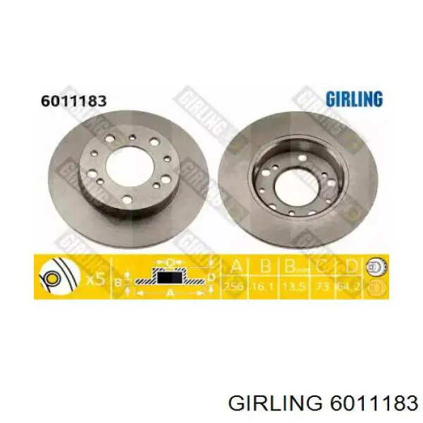 6011183 Girling диск тормозной передний
