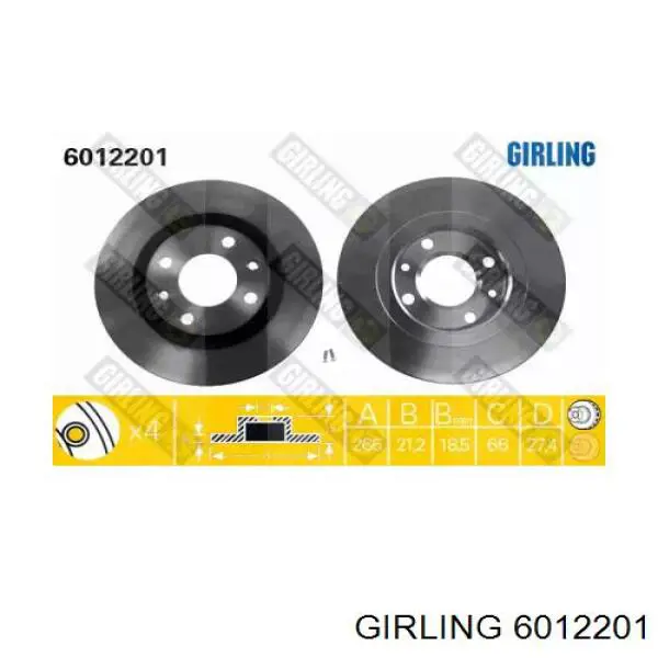 6012201 Girling диск тормозной передний