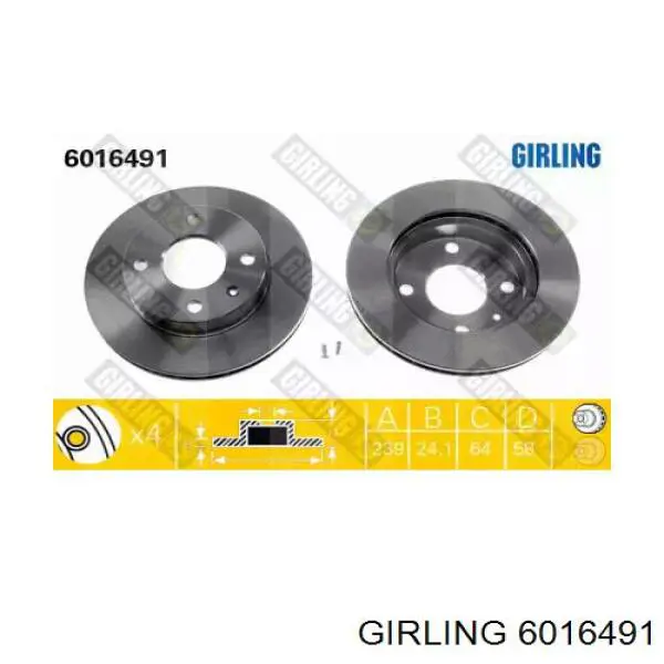 6016491 Girling диск тормозной передний