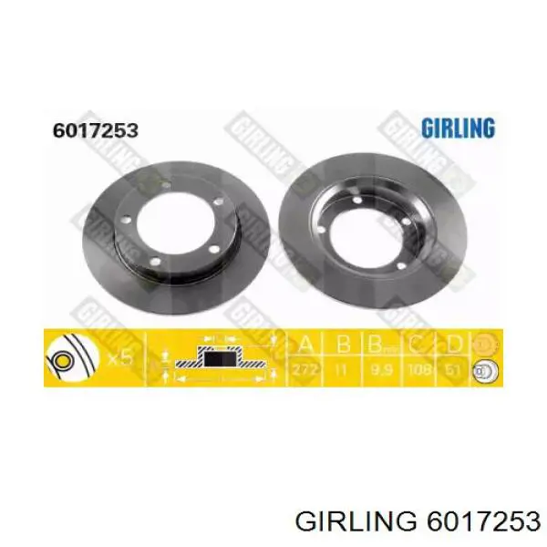 6017253 Girling диск тормозной передний