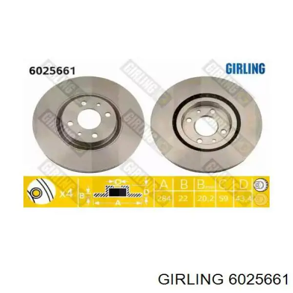 6025661 Girling диск тормозной передний