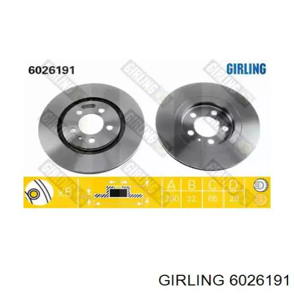 6026191 Girling диск тормозной передний