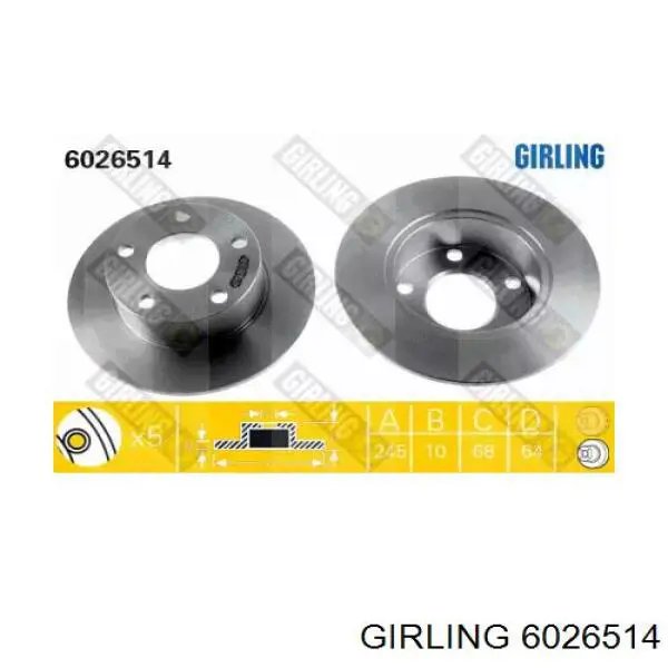 6026514 Girling диск тормозной задний