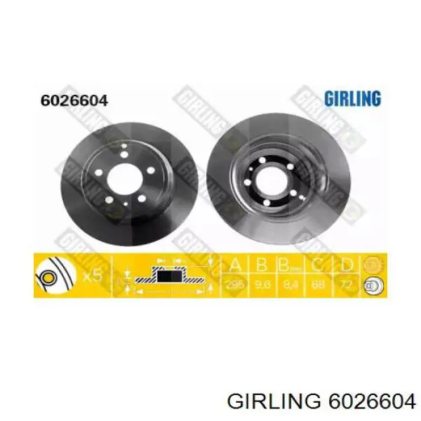 Тормозные диски 6026604 Girling