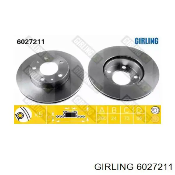 Передние тормозные диски 6027211 Girling