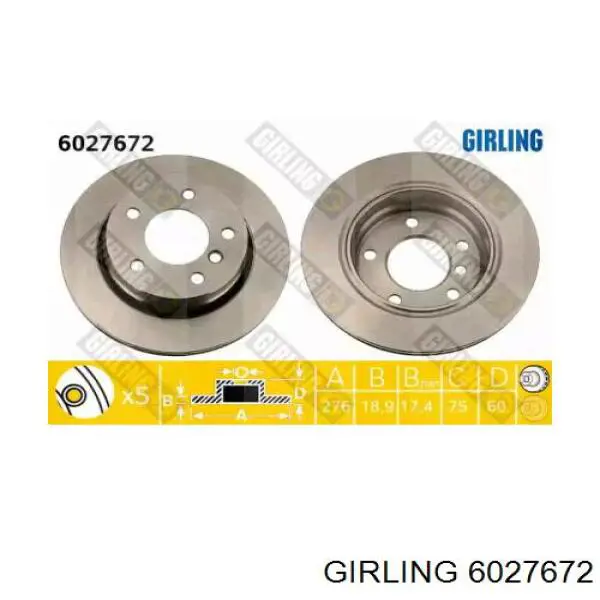 6027672 Girling диск тормозной задний
