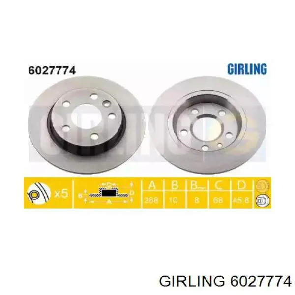 6027774 Girling диск тормозной задний