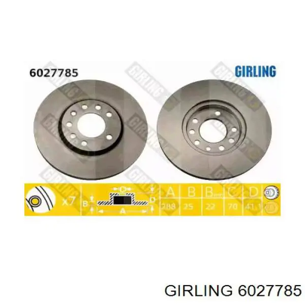 6027785 Girling диск тормозной передний