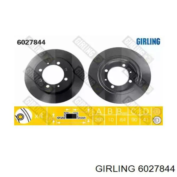 6027844 Girling диск тормозной задний