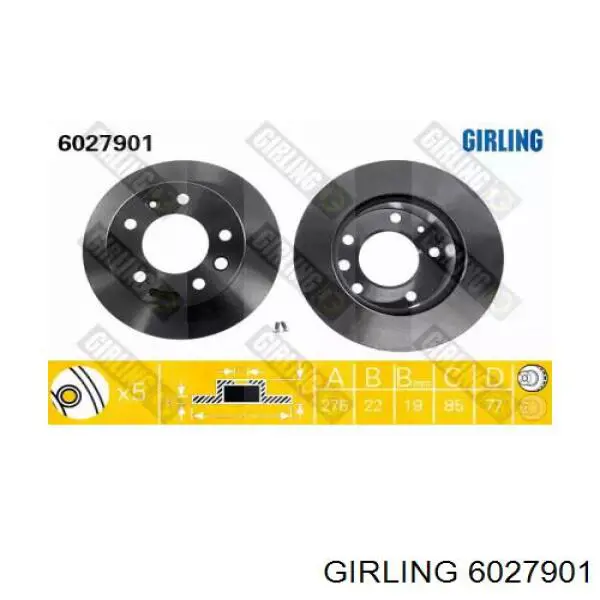 6027901 Girling диск тормозной передний