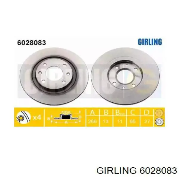 6028083 Girling диск тормозной передний