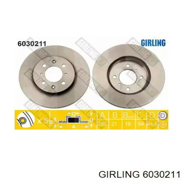 6030211 Girling диск тормозной передний