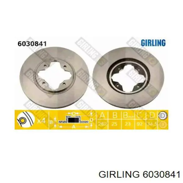 6030841 Girling диск тормозной передний