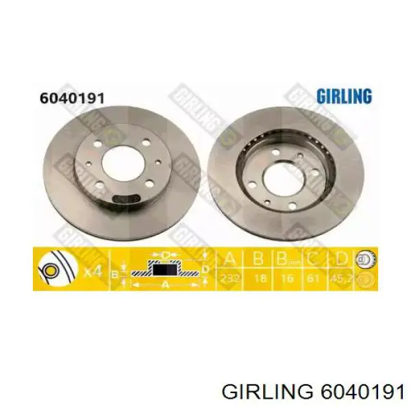6040191 Girling диск тормозной передний
