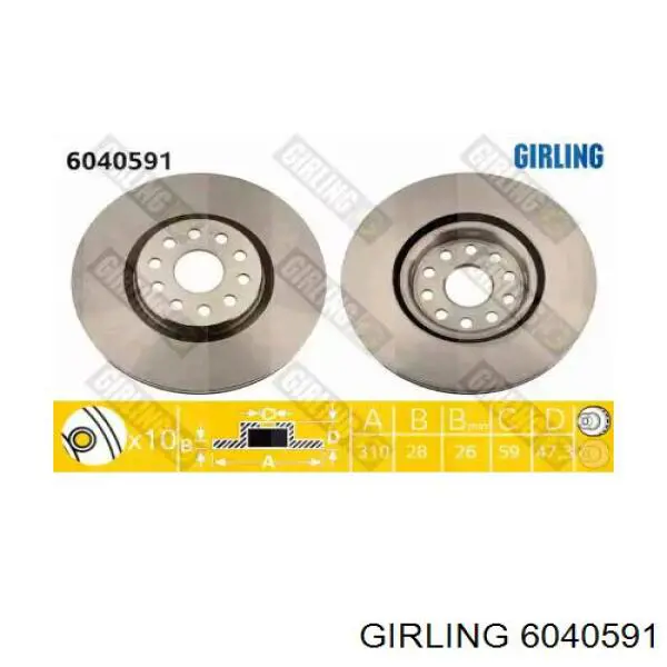 6040591 Girling диск тормозной передний
