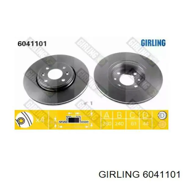 6041101 Girling диск тормозной передний