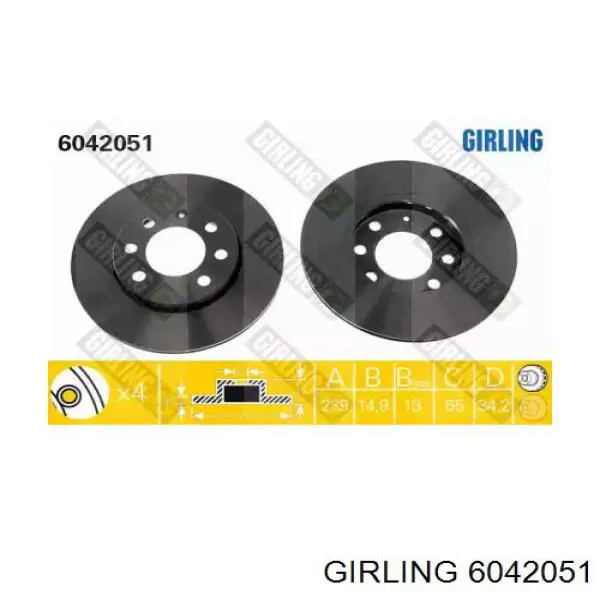 6042051 Girling диск тормозной передний