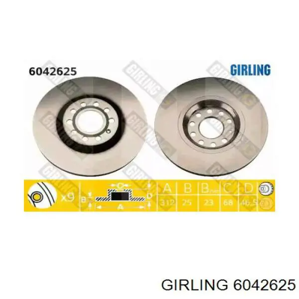 6042625 Girling диск тормозной передний