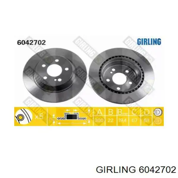 6042702 Girling диск тормозной задний
