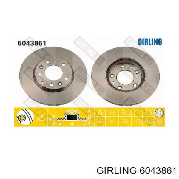 6043861 Girling диск тормозной передний