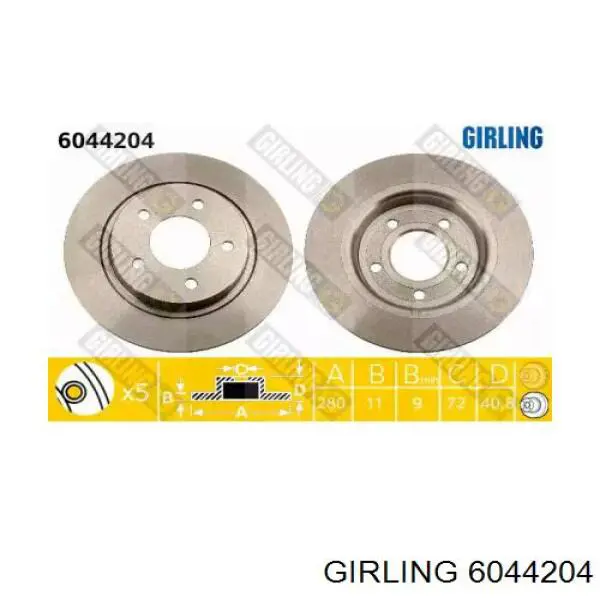 6044204 Girling диск тормозной задний