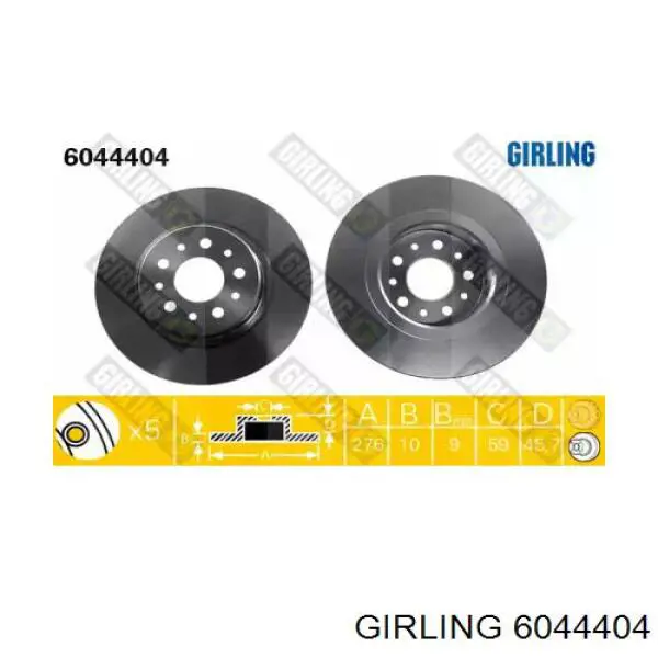 6044404 Girling диск тормозной задний