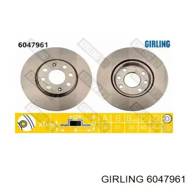 6047961 Girling диск тормозной передний