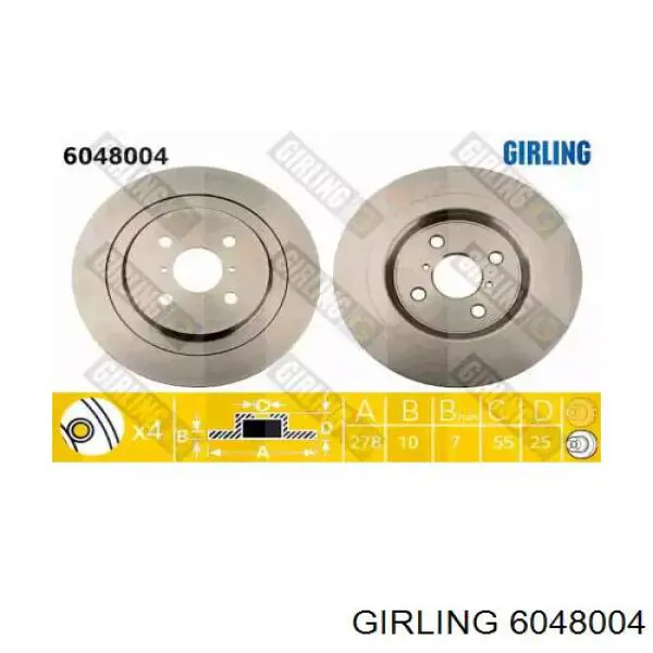 6048004 Girling диск тормозной задний