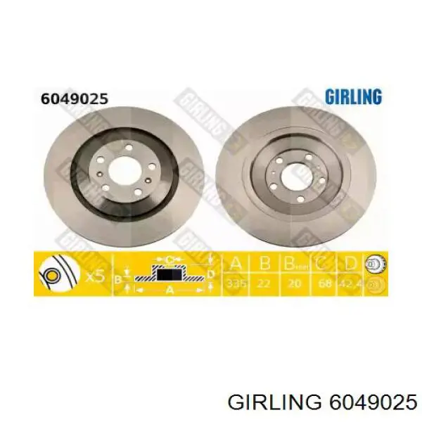 Тормозные диски 6049025 Girling