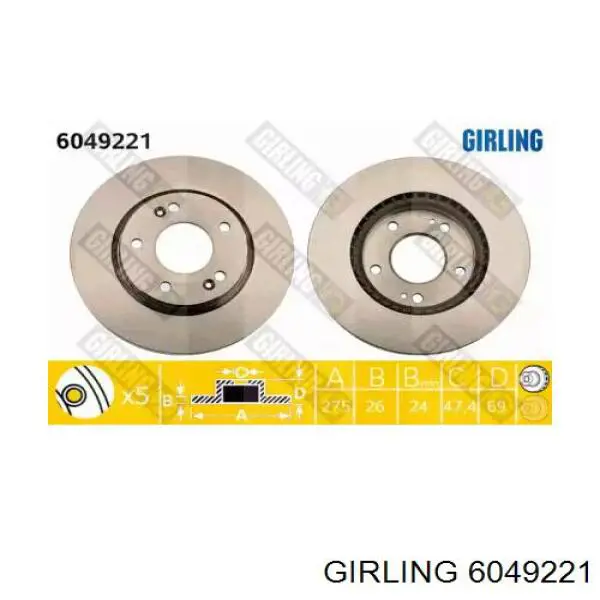 6049221 Girling диск тормозной передний