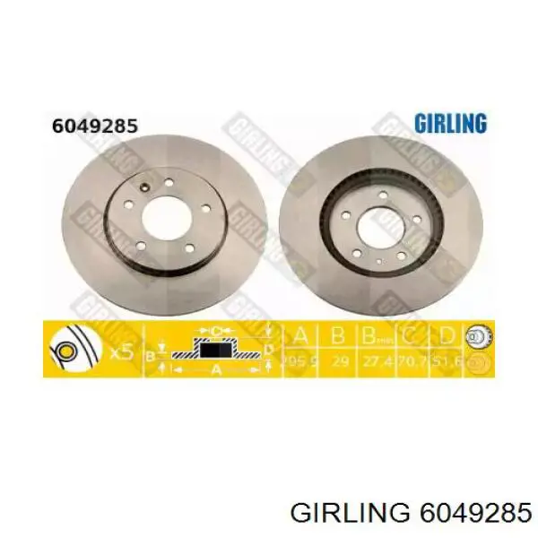 6049285 Girling диск тормозной передний