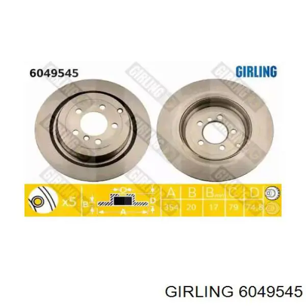 Тормозные диски 6049545 Girling