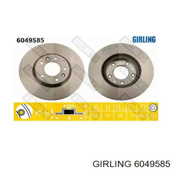 6049585 Girling диск тормозной передний