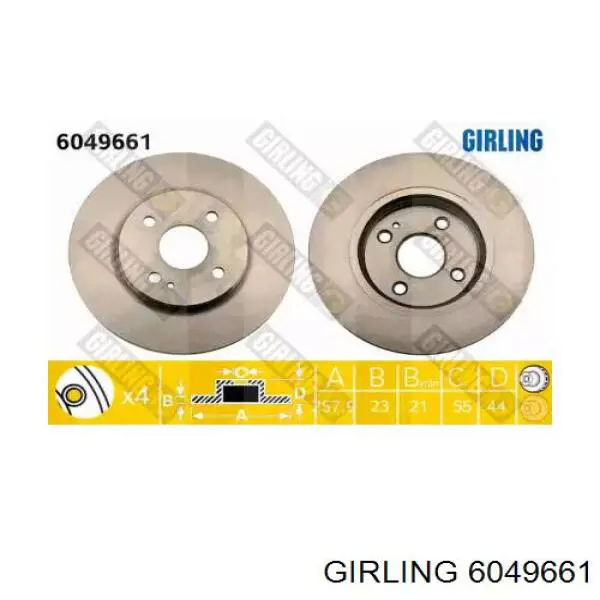 6049661 Girling диск тормозной передний