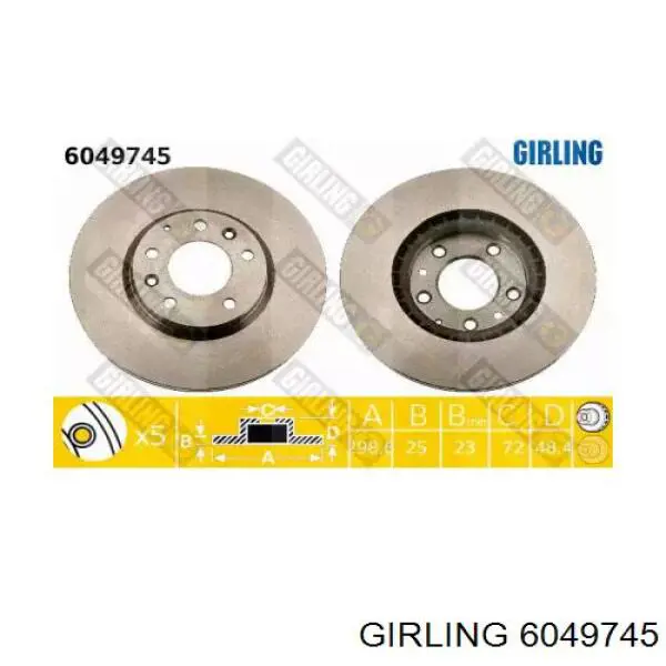 6049745 Girling диск тормозной передний