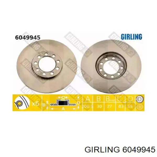 6049945 Girling диск тормозной передний