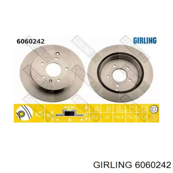 6060242 Girling диск тормозной задний