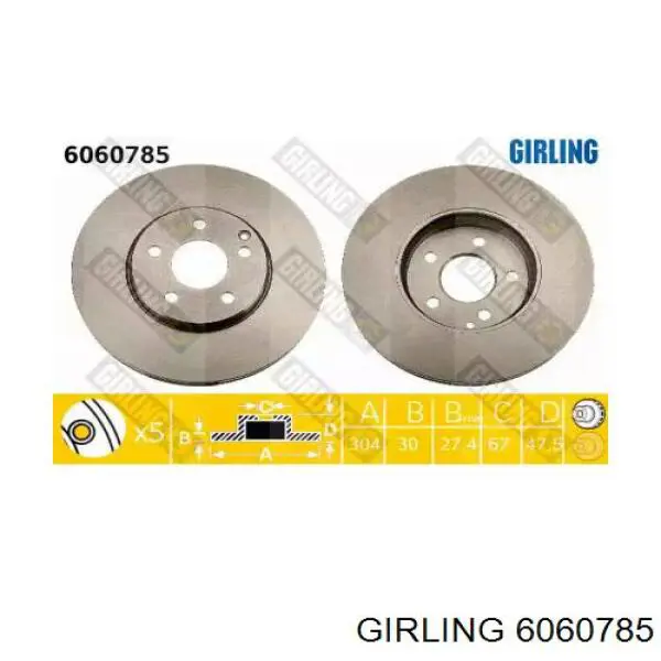 6060785 Girling диск тормозной передний