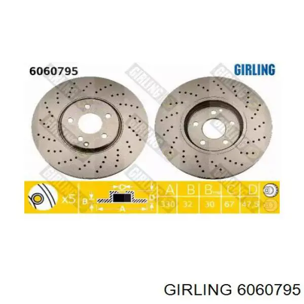6060795 Girling диск тормозной передний