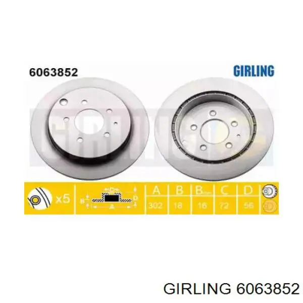 6063852 Girling диск тормозной задний