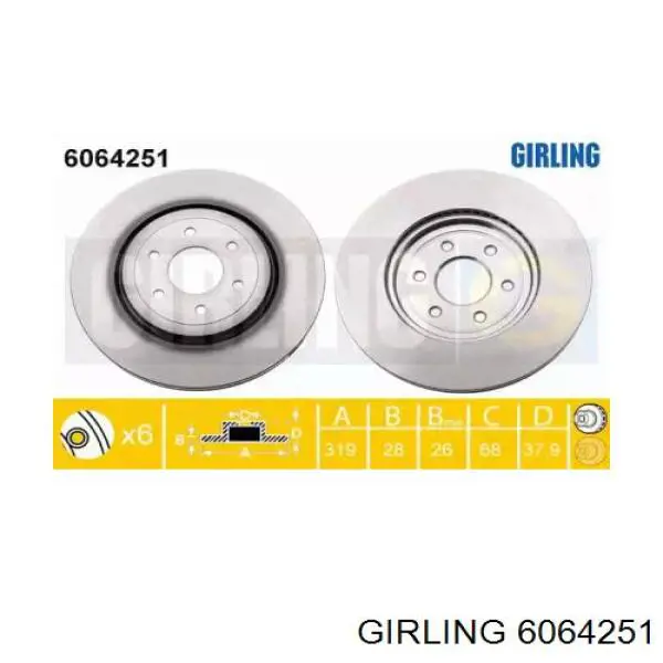6064251 Girling диск тормозной передний