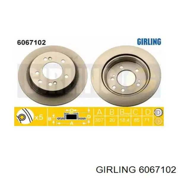 Тормозные диски 6067102 Girling