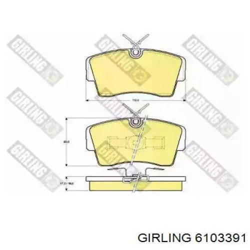 571392B Jurid/Bendix Колодки передние