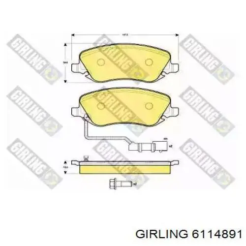 087902 Remsa Колодки передние