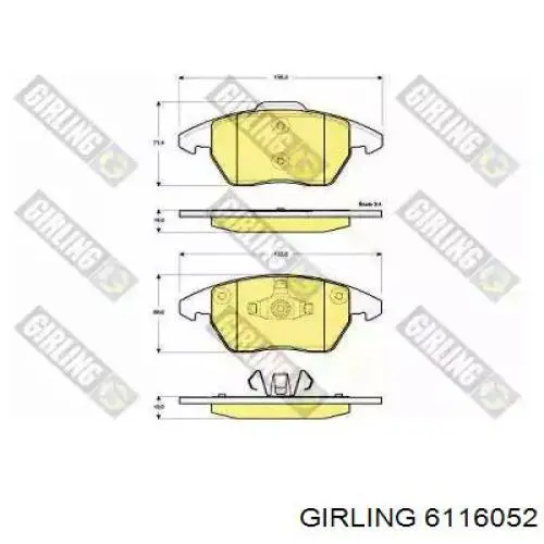 6116052 Girling колодки тормозные передние дисковые