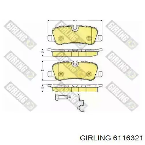 Задние тормозные колодки 6116321 Girling