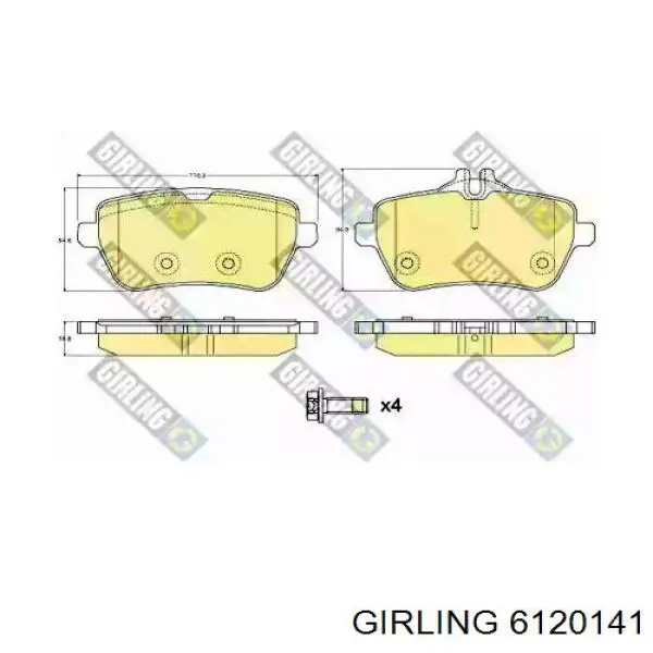 Задние тормозные колодки 6120141 Girling