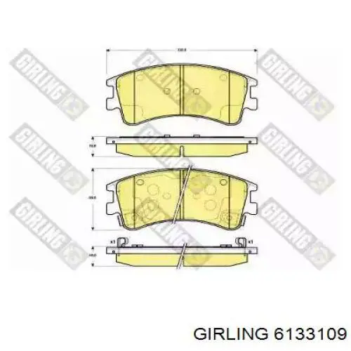 Передние тормозные колодки 6133109 Girling